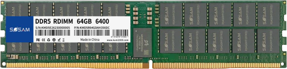Vooraanzicht met opgedrukte specificatie DDR5 RDIMM 64GB 6400; er is geen Part Number aangeleverd.